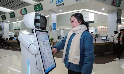 医保惠民出实招