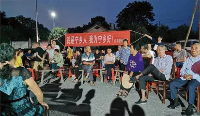 宁乡:幸福在家门口升级1