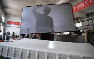 寻根中国传统手工纸2