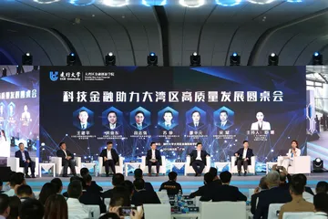 知产变资产，制造更智慧