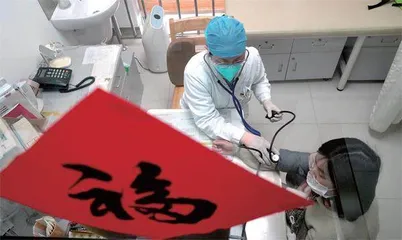 上海：家庭医生撬动分级诊疗