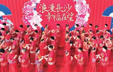 在长沙，幸福都实现