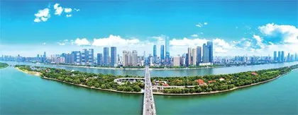 在长沙,幸福都实现1