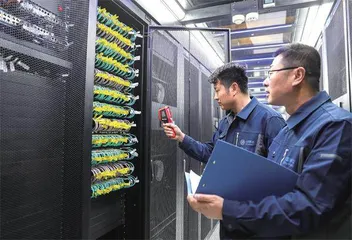 算力一体化箭在弦上