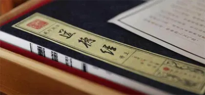 周口:一城阅尽六千年1