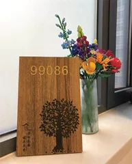 治病,首先“要让人高兴起来”2
