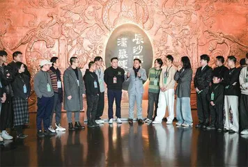 开放授权,湖南文博放大招1