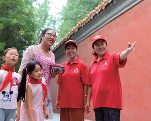 幸福西城铸标杆1