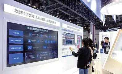 2024:大模型应用落地2