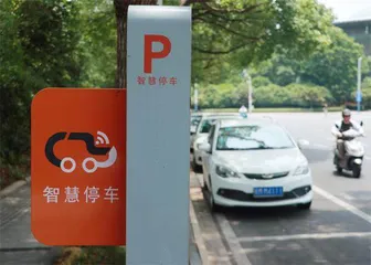 解决停车难,市场化与法治化是必由之路4