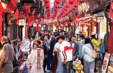大美台州,幸福有道1