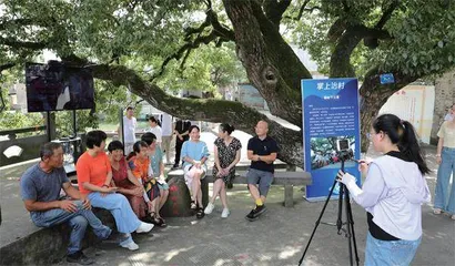 幸福鄞州,一路延伸1