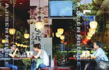 天河:打造中国式现代化典范城区1