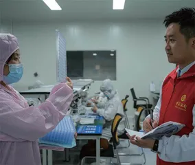 肩负重要使命1