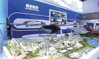 航展之城,闪耀低空1
