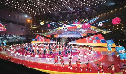 何以幸福,长沙样范2