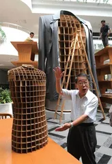 红帮裁缝:匠心裁剪岁月华章1