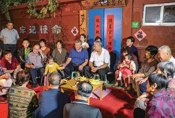荣成:打造共建共治共享幸福之城1