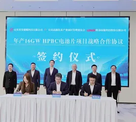 丹山碧水出新城1