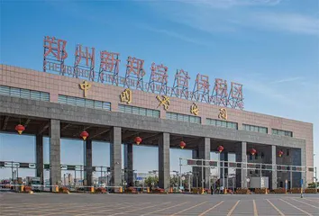 郑州要抢抓枢纽经济的机遇3