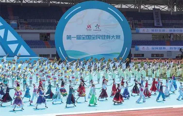 城市健康新维度2