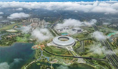 城市幸福力:办好一次会,幸福一座城1