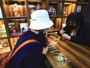 盲盒经济何处去?3