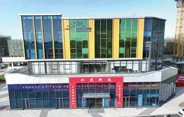 平度睫毛,“翘”动世界1