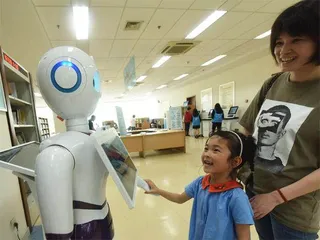 新科技,新体验2