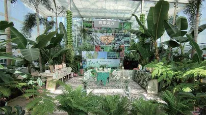 国家植物园:扩容增效整合记1