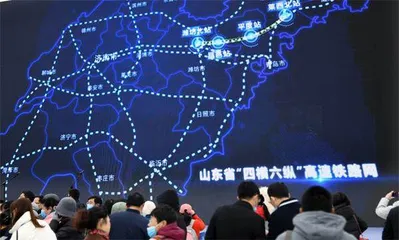 绿色低碳高质量发展的“山东实践”1