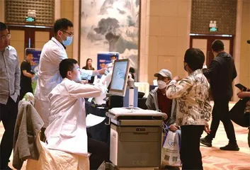 AI助力帕金森病诊疗