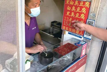 无声店里有真情