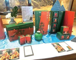 追踪“天价”奢华粽子