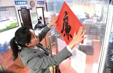书记公布手机号码后发生了什么?2