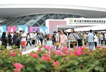 激活消费需综合施策