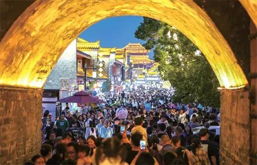 激活消费需综合施策2
