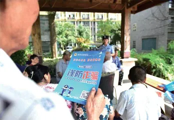 小心!大闸蟹变大“诈”蟹1