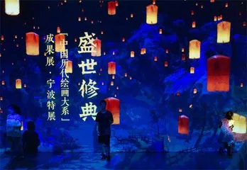 创新实践场景多1