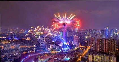 幸福城市　气象万千