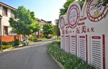 简阳:诉源治理托起群众幸福1