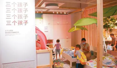 积极信号