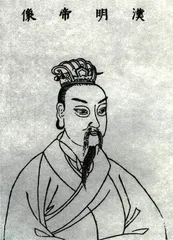 白马原自丝路来1