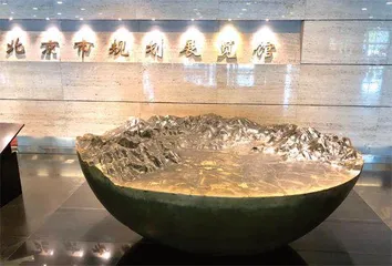 发掘北京“城之源”
