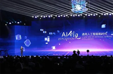 人工智能，风生水起