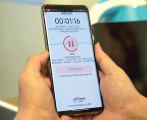 AI助力,说出人生“第一句”2