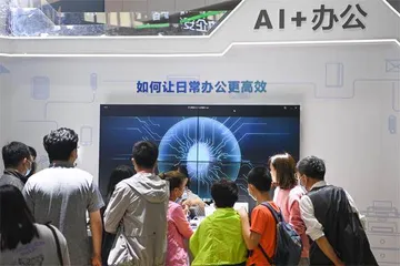 挑战不可能2