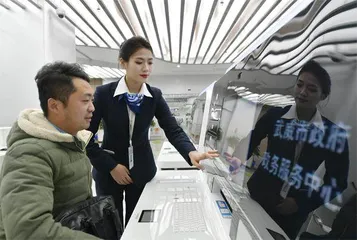 乘势启新程1