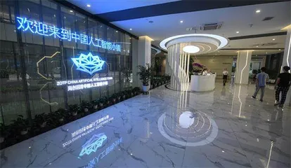 城市治理“试验场”