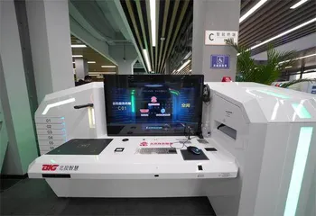 首都创新，赋能加速跑